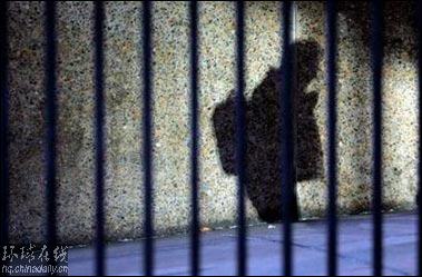 科學(xué)家稱找到制作“隱身斗篷”的理論基礎(chǔ)