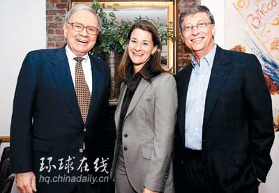 蓋茨夫婦和巴菲特的“散財(cái)語(yǔ)錄”(圖)