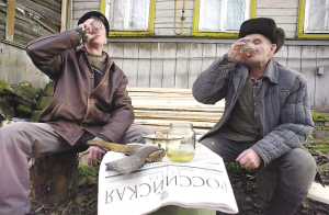 俄羅斯每天百人死于貪杯 酗酒引發(fā)重大社會危機