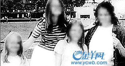 奧地利惡母拘禁三女七年 大女兒康復(fù)無望