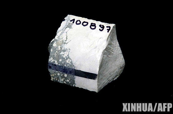 西伯利亞發(fā)現(xiàn)氪礦石石 超人“天敵”確有其物