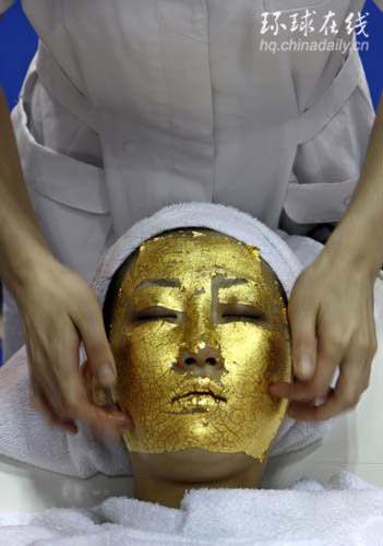 日本：金箔敷面靚容顏