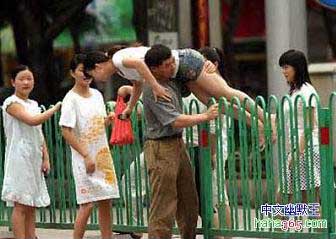 你從沒想到過“最高境界”（3）