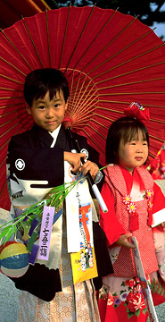 日本最大銀行提前2小時下班鼓勵員工回家“造人”