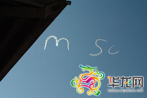 悉尼男子駕飛行器天空寫(xiě)字求愛(ài)(圖)