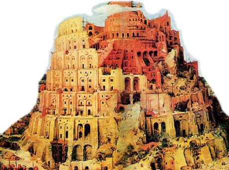 語(yǔ)言起源仍是難解之謎