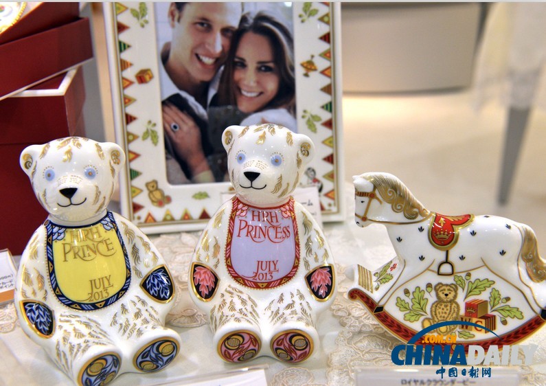 組圖:英國王室寶寶掀經(jīng)濟(jì)熱潮 產(chǎn)品五花八門樂壞商家