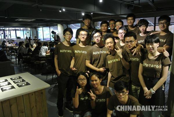 拒絕標(biāo)簽化認(rèn)知的新一代年輕人