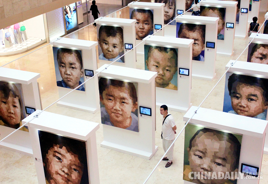 中國日?qǐng)?bào)一周圖片精選：6月6日-12日