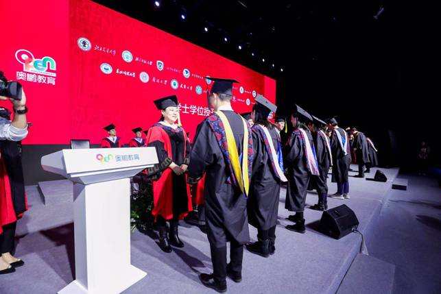 全國34所高校代表及繼續(xù)教育學(xué)子在京舉行畢業(yè)季活動(dòng)