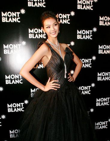 名模身價排行榜