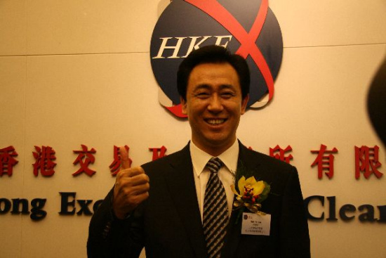 恒大登陸港交所 許家印422億身價成內地新首富