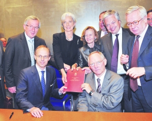 歐元區(qū)敲定4400億援助貸款方案細(xì)節(jié)