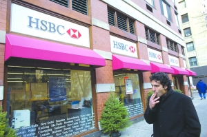 英國匈牙利擬“破冰”開征銀行稅