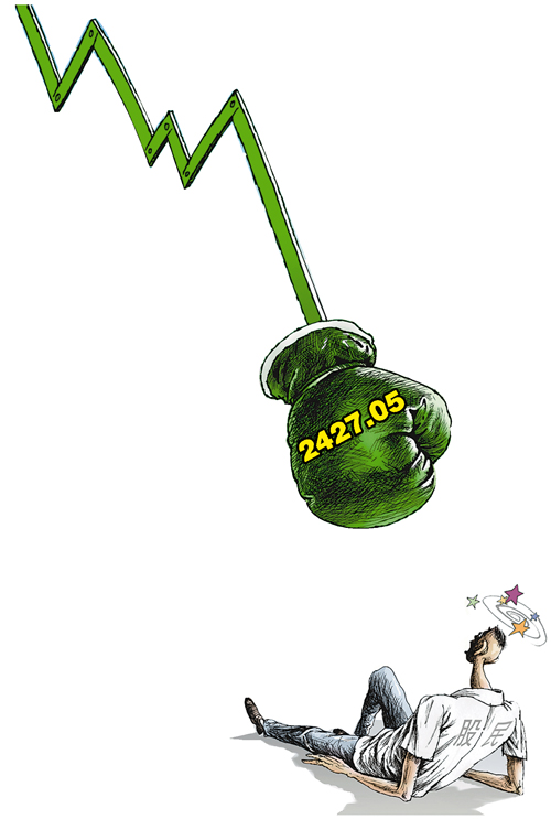 A股大跌全球市場(chǎng)打寒噤 原因何在