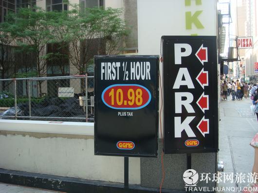 圖解生活最昂貴城市紐約的另一面
