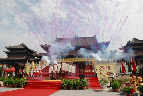 山西洪洞大槐樹舉行“中元節(jié)”祭祖大典