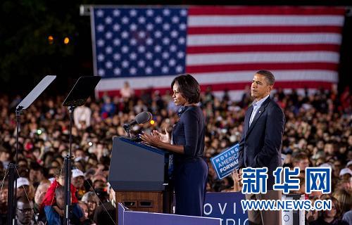 美國中期選舉“驢象”拼經(jīng)濟(jì)