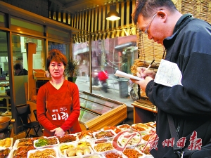 韓國物價領(lǐng)跑發(fā)達(dá)國家 民眾稱漲幅暫可接受(圖)