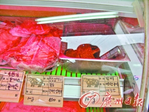 韓國物價領(lǐng)跑發(fā)達(dá)國家 民眾稱漲幅暫可接受(圖)