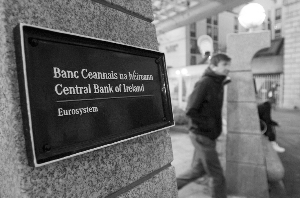 愛(ài)爾蘭首度松口“喊救命” 歐債危機(jī)暫別危險(xiǎn)期