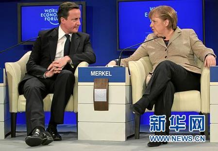 達(dá)沃斯掠影：全球政商精英巔峰對(duì)話（組圖）