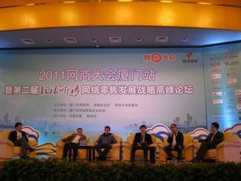 制造企業(yè)如何華麗轉(zhuǎn)身