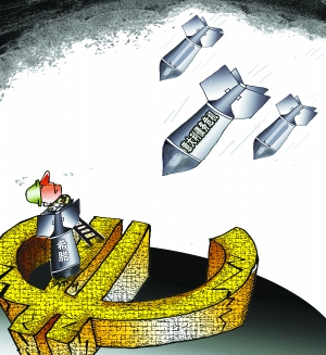 英國(guó)200萬(wàn)人今日