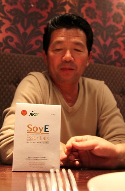 奧運冠軍親友團青睞吉科