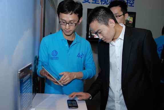 廣州、深圳啟動最大規(guī)模4G體驗