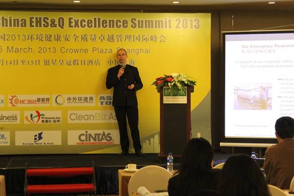 杜邦受邀出席2013QSHE國際峰會