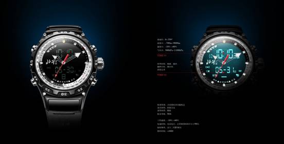 北斗衛(wèi)星手表英雄款 戶外探險不可或缺的利器