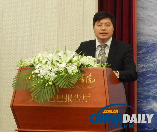 華人經(jīng)濟(jì)領(lǐng)袖走進(jìn)北大商學(xué)院 談中國(guó)企業(yè)做百年老店