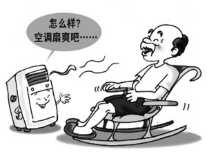 空調(diào)扇什么牌子好?空調(diào)扇價(jià)格?空調(diào)扇好用嗎?