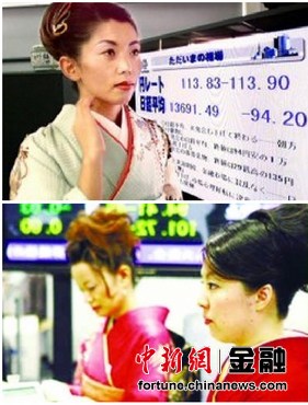 中國大媽打敗華爾街 盤點那些熱衷投資的女性們