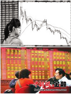 中國(guó)大媽打敗華爾街 盤點(diǎn)那些熱衷投資的女性們