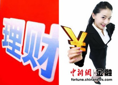 中國大媽打敗華爾街 盤點那些熱衷投資的女性們