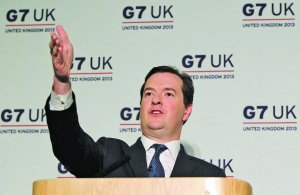 七國集團繼續(xù)“容忍”日元貶值