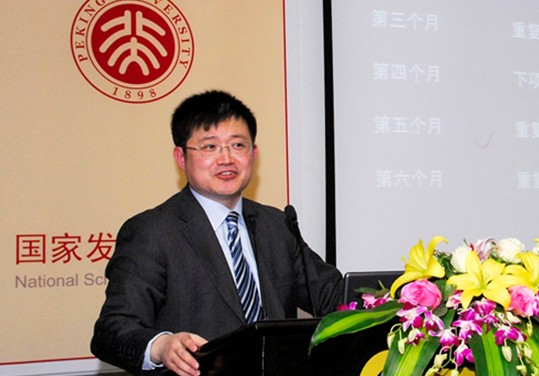 睿信致成觀察:中國經(jīng)濟(jì)總量能夠超越美國嗎?