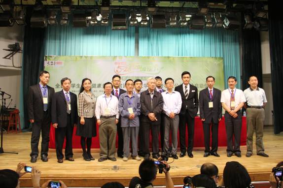 中國人口福利基金會攜手科發(fā)源共同倡議成立528全國愛發(fā)日