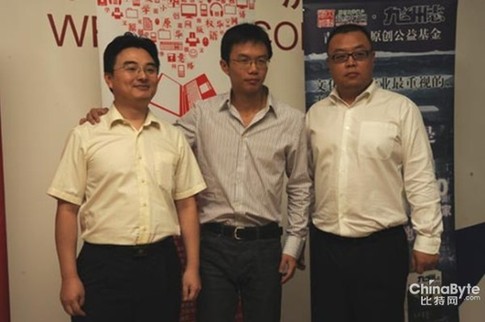 起點創(chuàng)始人離職事件:能否撼動盛大文學霸主地位