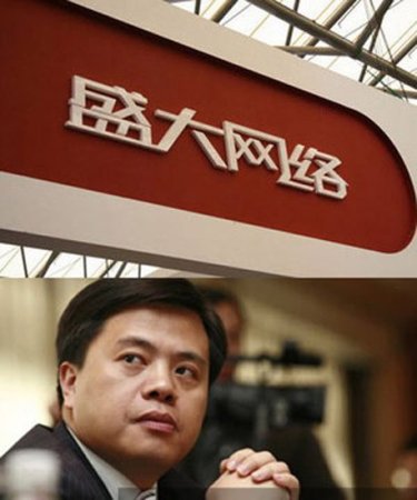 起點創(chuàng)始人離職事件:能否撼動盛大文學霸主地位