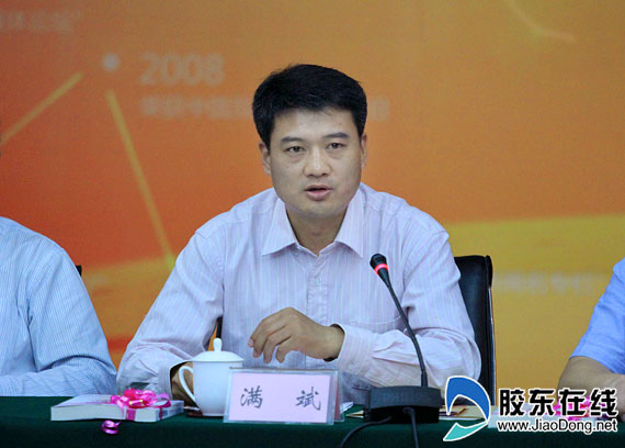 “網(wǎng)上民聲”十周年暨網(wǎng)絡(luò)問(wèn)政研討會(huì)在煙召開(kāi)