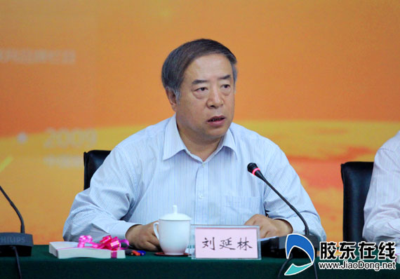 “網(wǎng)上民聲”十周年暨網(wǎng)絡(luò)問(wèn)政研討會(huì)在煙召開(kāi)