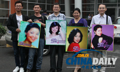 組圖：歌迷齊聚《音為有你》錄制現(xiàn)場(chǎng) 懷念鄧麗君