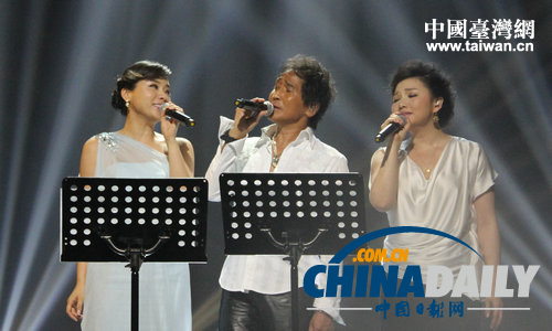 組圖：歌迷齊聚《音為有你》錄制現(xiàn)場 懷念鄧麗君