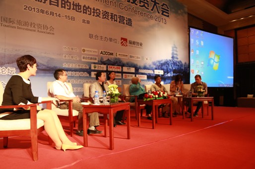 2013第三屆中國(guó)旅游項(xiàng)目投資大會(huì)成功舉行<BR>中國(guó)旅游綜合體TOP10榜單出爐