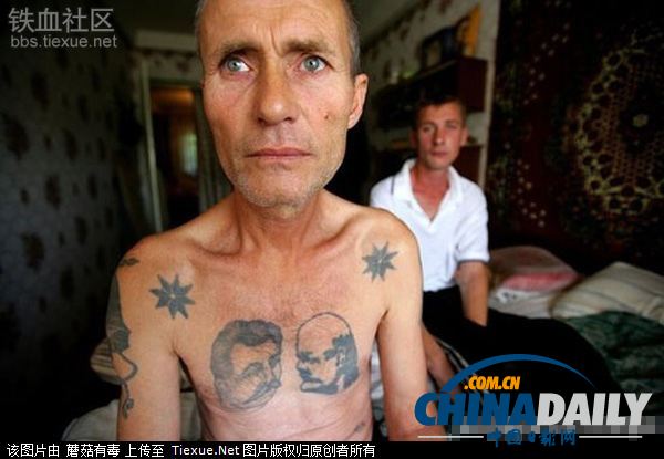 美麗蛻變!實(shí)拍吸毒女孩的戒毒歷程