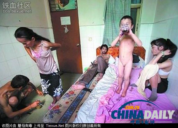 美麗蛻變!實(shí)拍吸毒女孩的戒毒歷程