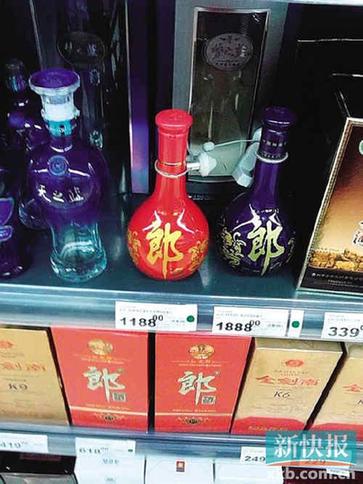 郎酒被曝靠“勾兌”實現(xiàn)百億收入 終端價格倒掛已半年